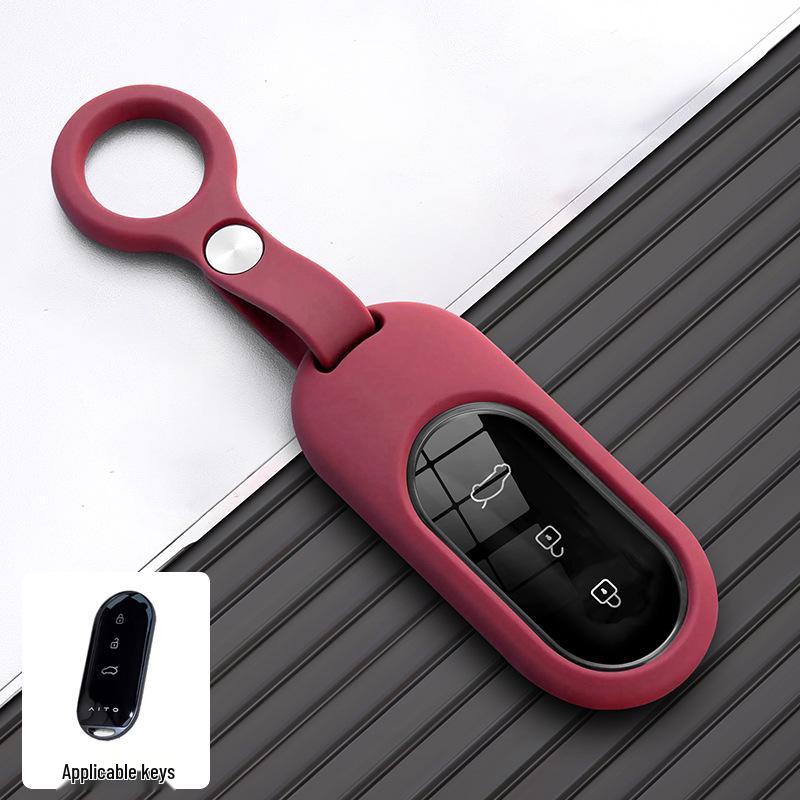 AITO M7/M8/M9/M5 2025-26 Car Key Shell Buckle - Full Coverage, High-End Design