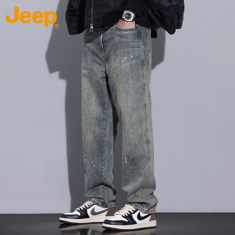 Jeep Men's Loose Straight Leg Denim Jeans