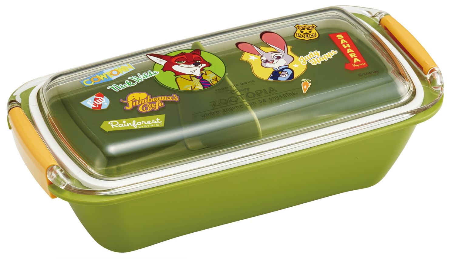 

Skater Bento Easy to Single 530ml Domed Dishwasher and Microwave Made in Disney Zootopia Vintage Box, Biomass, Clean, Tier, Capacity, Lid, Safe,
