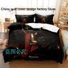 Mayhem Bedding Set Single Twin Full Queen King Size Bed Set Adult Kid Bedroom Duvetcover Sets 3D Print Anime Bed Sheet Set