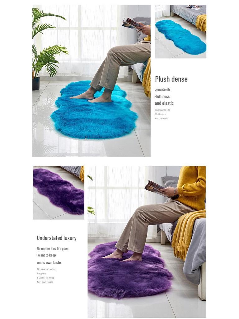 Plush Carpet Mat for Living Room, Bedroom, Sofa, or Bay Window - Imitation Wool, Light Luxury