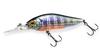 Megabass Flap Slap Diving SP 77 mm 3/8 oz Schwimmender Köder FA Gill (3600)