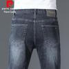 Pierre Cardin Men's Straight-Leg Business Casual Jeans