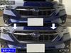 BRIGHTZ Levorg VN5 Super Mirror Finish Stainless Steel Plated Grill Ring 2PC VN N5 Levorg [GRI-COV-M-072]