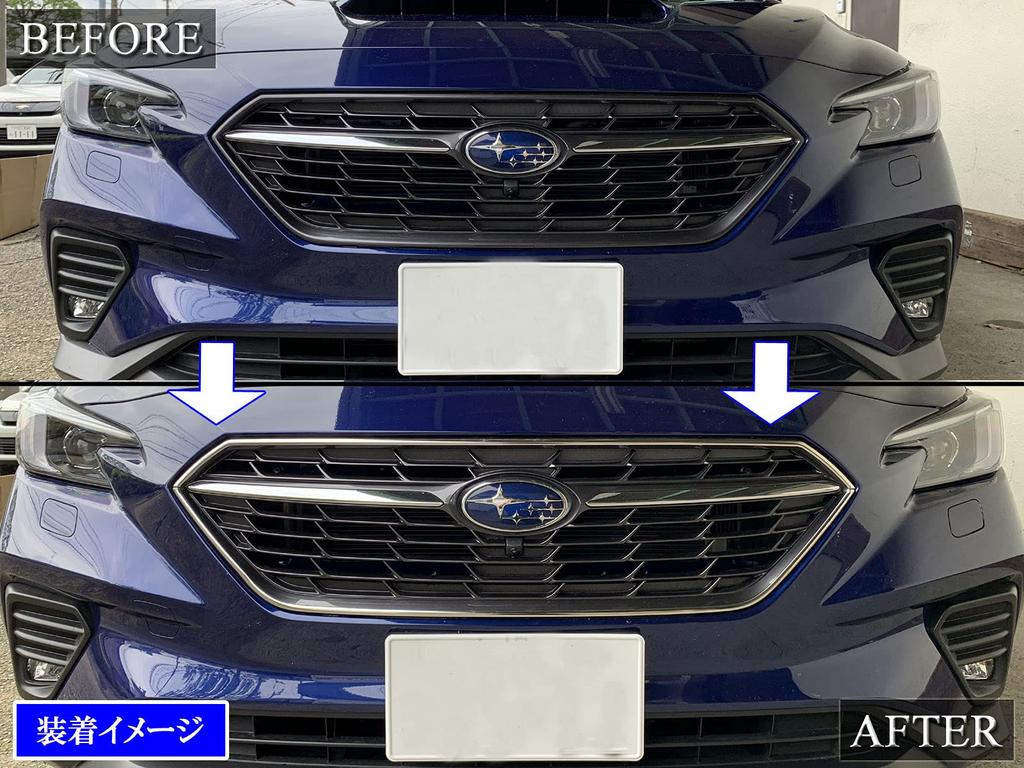 BRIGHTZ Levorg VN5 Super Mirror Finish Stainless Steel Plated Grill Ring 2PC VN N5 Levorg [GRI-COV-M-072]