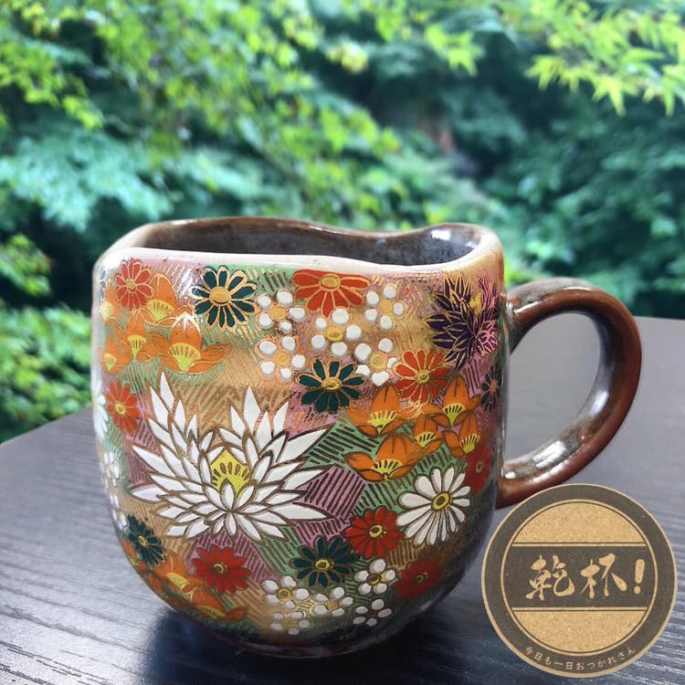 Kutani Ware Gold Flower with Japanese Mug To Enjoy Coffee and Tea Popular Wedding Family Wedding Respect for the Aged Retirement Gift [Genuine