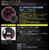 Autogauge Boost for 458 Series with Angel and Warning 458BO52 Gauge, 52mm, Japanese-Made Motors, Two-Color Backlight, Ring, Function,