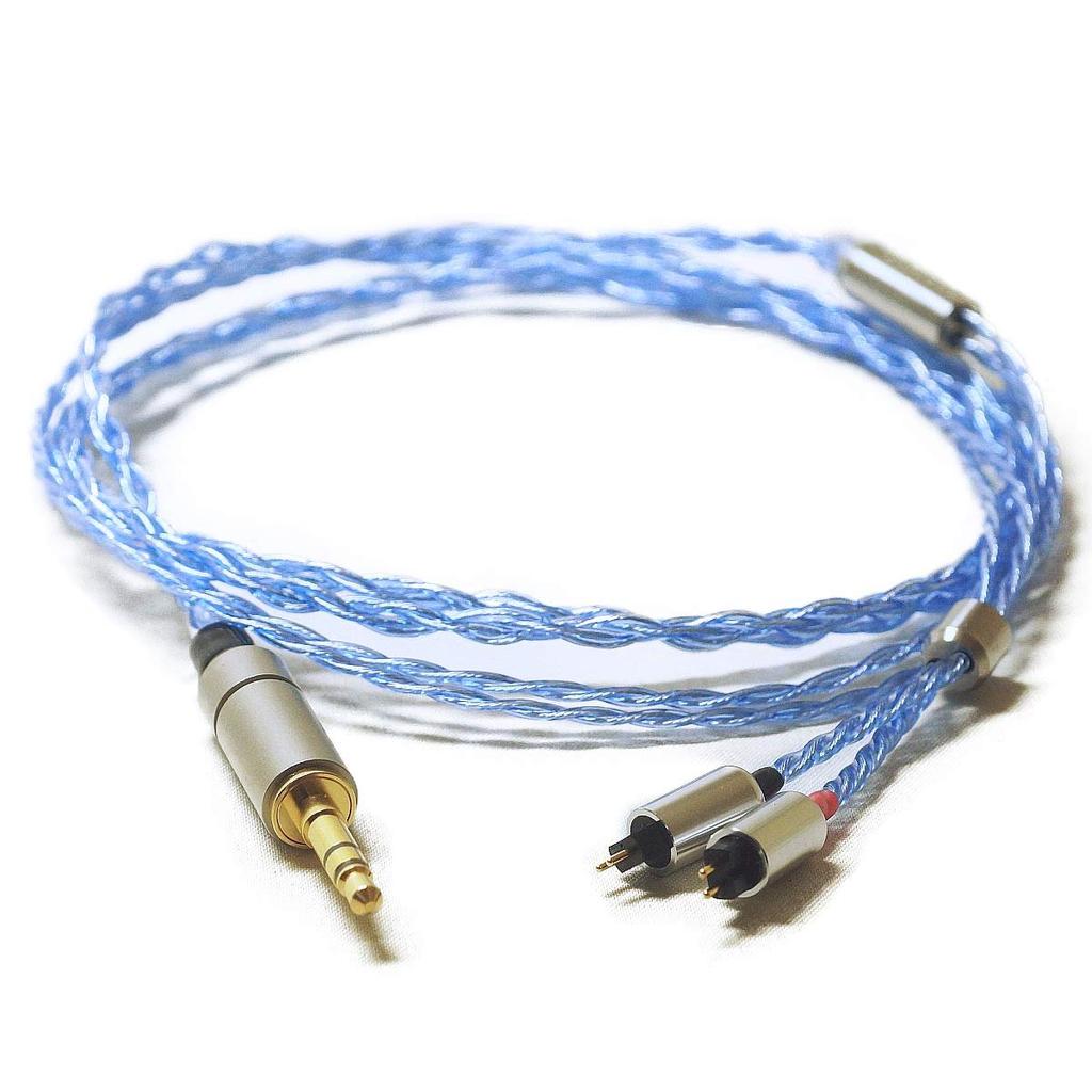 Bispa Ryou Replacement Earphone Cable, 7N UPCCOF + UCOFS, CIEM 2-Pin to 3.5mm Stereo Plug, High-End Audio Upgrade Cable