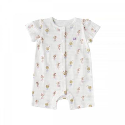 Unisex (3 Yaş Altı) – Tulum