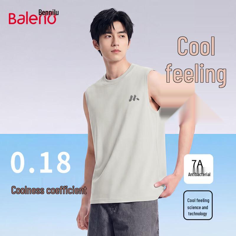 Baleno Men s Antibacterial Quick-Dry Summer Vest 3XL