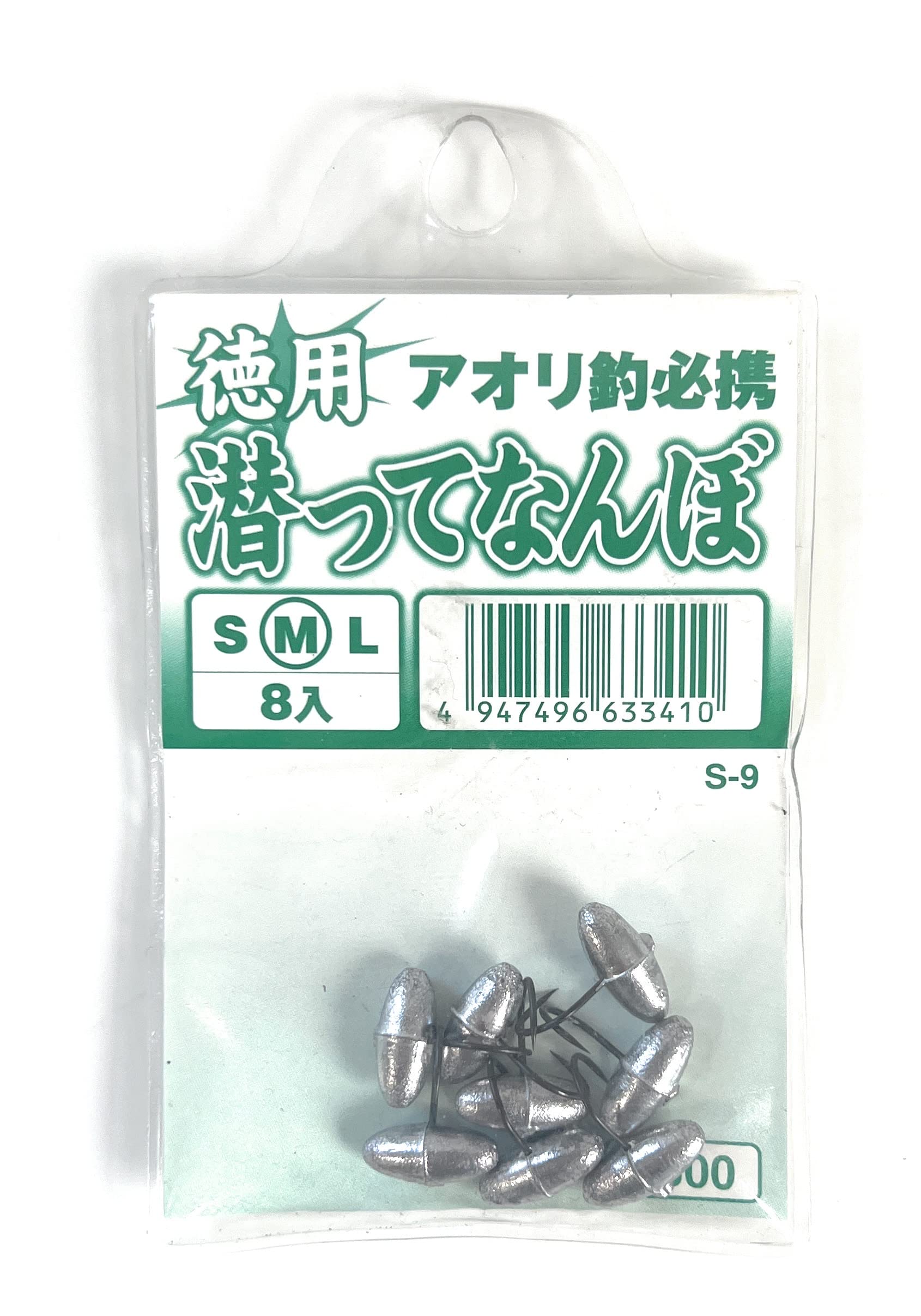 

KAWASEMI Hitte Nanbo M S-9