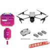 DJI Air 3S Fly More Combo Drone