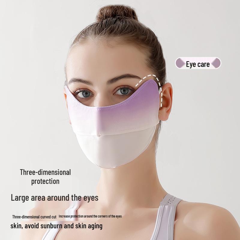 Ruiya Women's Summer Sunscreen Bikini Face Mask with Gradient Blush Design