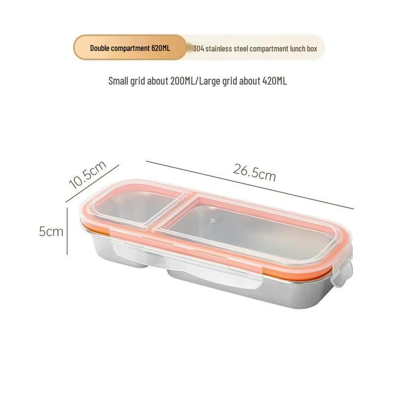 RuHan 304 Stainless Steel Fresh-keeping Lunch Box