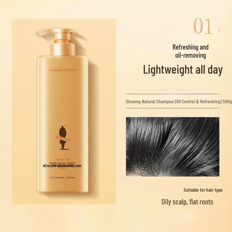 Adolph Ginseng Natural Hair Conditioner 500ml