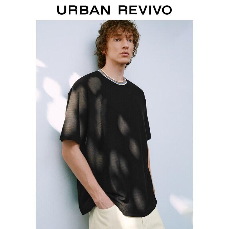 UR Men s Casual Woven Contrast Collar T-Shirt