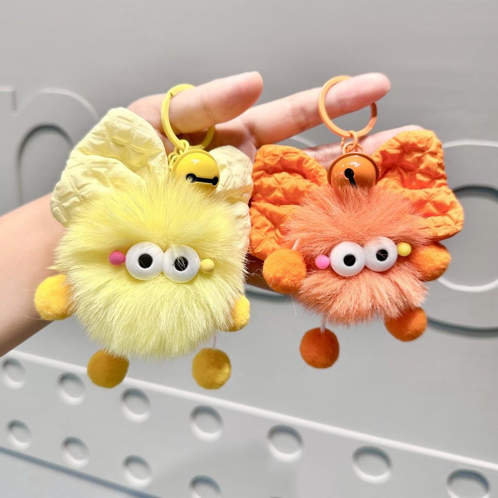 Unique Bowknot Plush Coal Ball Keychain Elegant Accessory For School Travel And