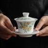 Chinese Ceramic Tea Tureen Handmade Flowers Teacup Suede Jade White Porcelain Gaiwan Travel Portable Tea Bowl Household Tea Set