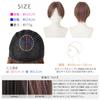 Wig Short Bob Full Wig Short Bob Wig Wig Black Hair [Brightlara] Women's Men's tf1754-UK