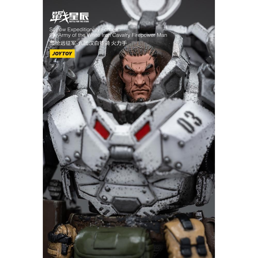 Battle For The Stars 1 18 Battle For The Stars Sorrow Expeditionary Forces 9th Army Of The White Iron Cavalry Firepower Man