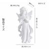 Praying Angel Statue, White, Large, Medium, and Small Resin Figurine, Peace Statue, Prayer Angel, Interior Decoration, Gardening, Crafts, Sculpture,