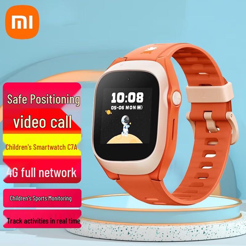 

Xiaomi Mitu Kids Phone Watch C7A (CN version)