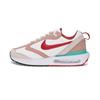 Air Max Men's Low-Top Lifestyle Running Sneakers