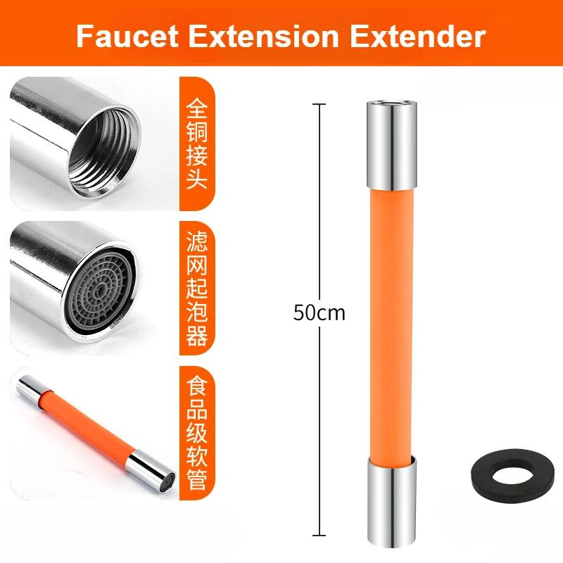 Silicone Flexible Hose Kitchen Faucet Extension Extender Universal 360° Rotating Water Tap Pipe Tube for Bathroom Wash Basin