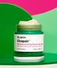 Cicapair Intensive beruhigende Reparatur-Gel-Creme 50ml