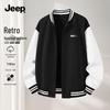 Men's Colorblock Baseball Jacket