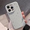 Simple Ins Gray Stars Iphone17pro Max Mobile Phone Case Apple 1514 Korean 13 Suitable for 12