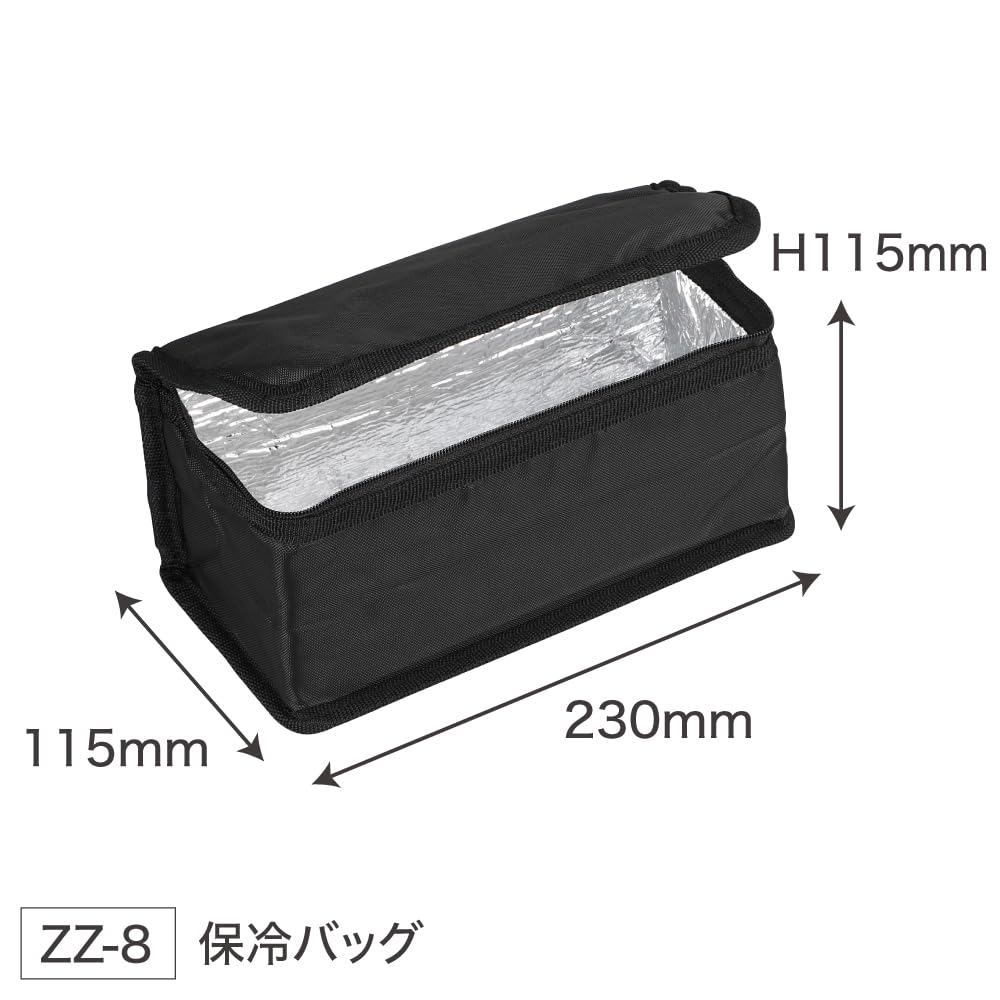 OSK Cooling bag 2 tiers (with cold storage agent) ZZ-8