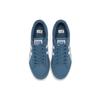 Onitsuka Tiger Advanti 'Blue White' 1183B481-400