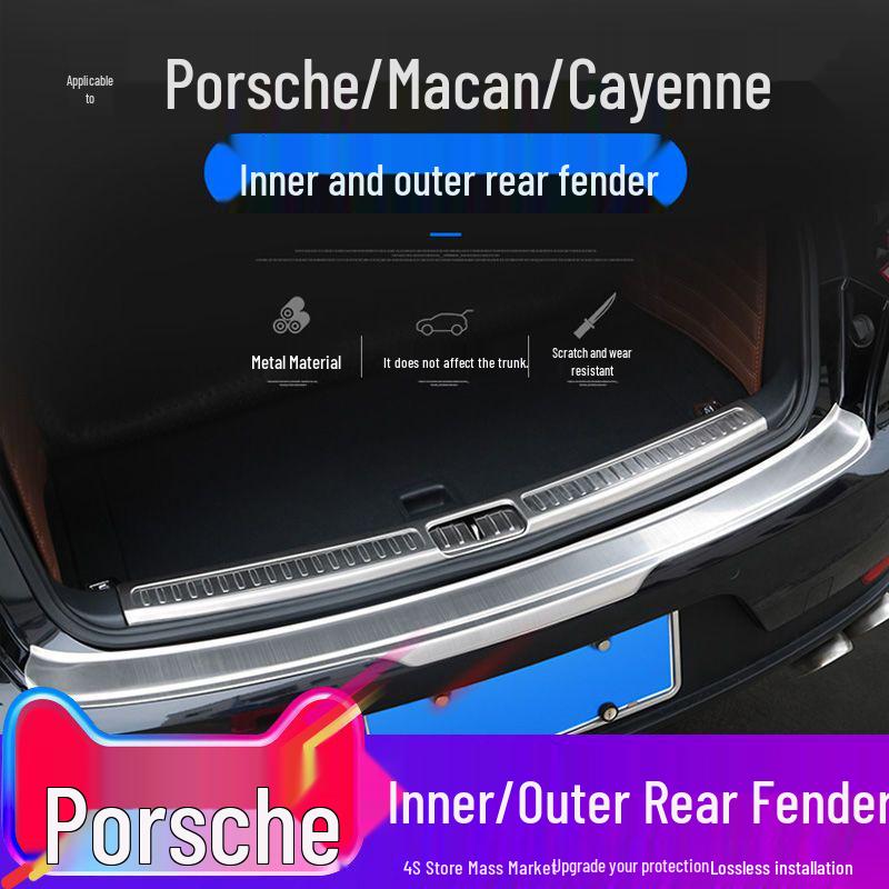 Stainless Steel Trunk Sill Strips for Porsche Macan & Cayenne Rear Bumper Interior Mods