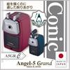 Carl Manufacturing Angel 5 Gran Conic Red Desktop Manual Pencil Sharpener with Adjustable Made In Co., Ltd. Sharpness, Japan, A5GRC-R