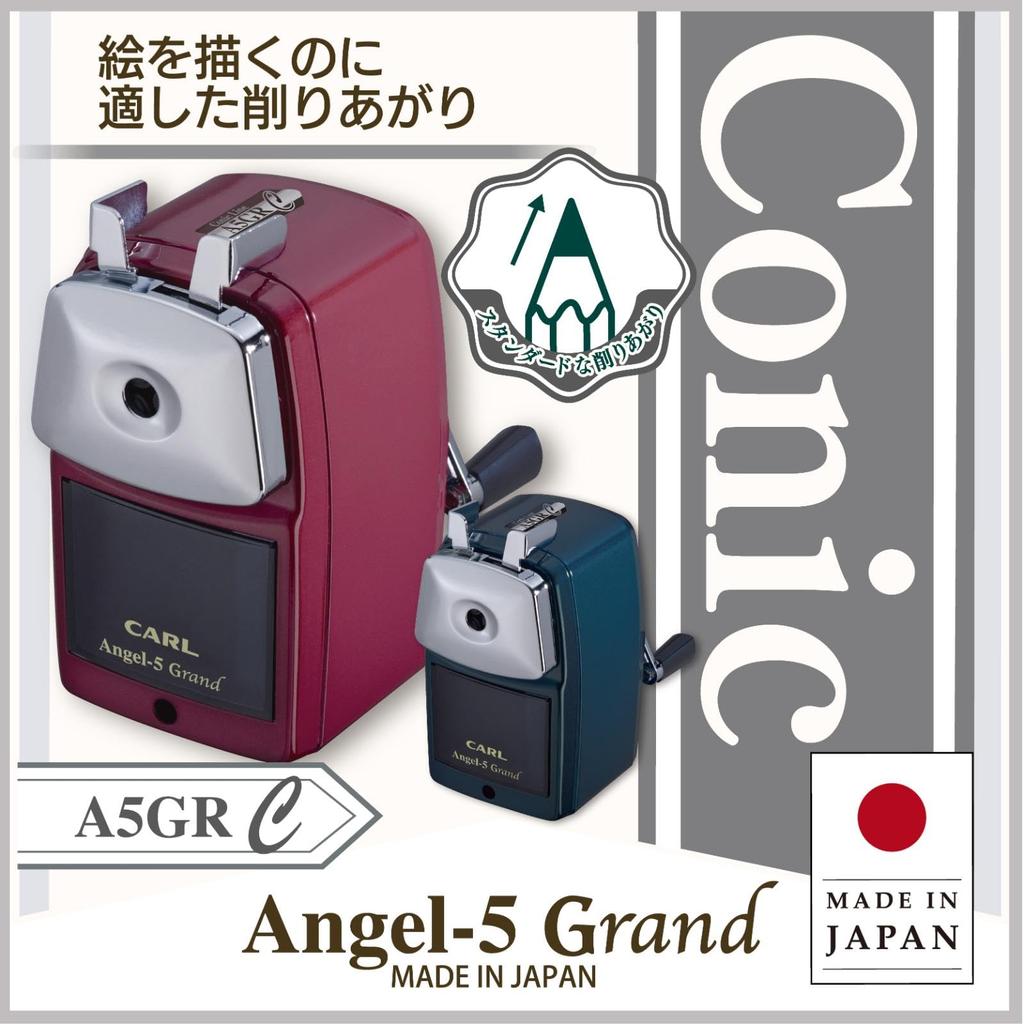 Carl Manufacturing Angel 5 Gran Conic Red Desktop Manual Pencil Sharpener with Adjustable Made In Co., Ltd. Sharpness, Japan, A5GRC-R