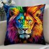 Vikama: Vibrant Lion Print—Embodying The Wild Artistic Charm, Modern Art-Style Cushion Cover. For Home Decor And Sofas.