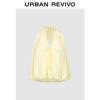 UR2026 Women's Cotton Backless Camisole Top