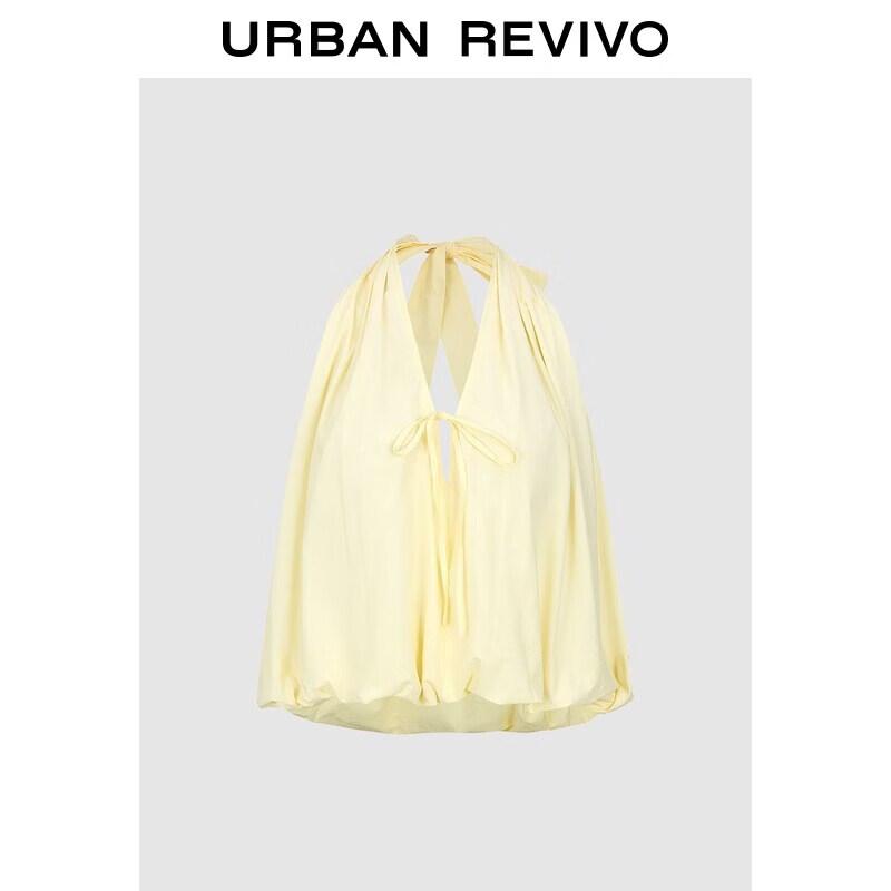 UR2026 Women's Cotton Backless Camisole Top