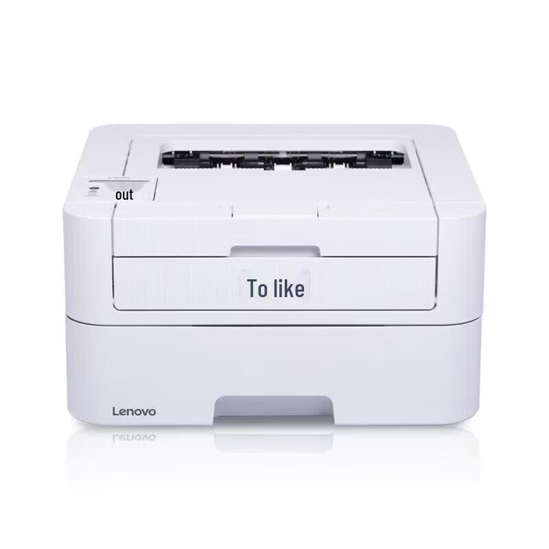 Lenovo L3075DN Black and White Laser Printer CN plug (adapter included)