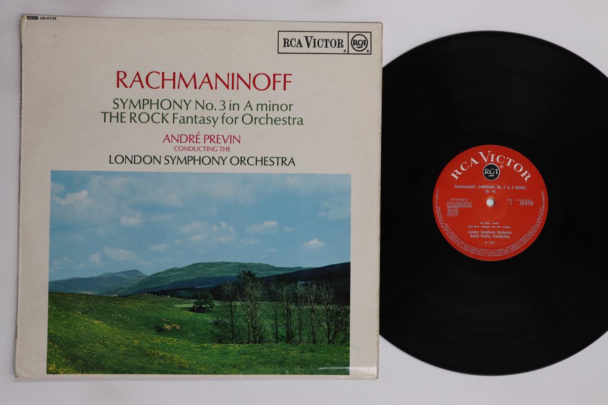 

LP Record ANDRE PREVIN, LONDON SYMPHONY ORCHE - Rachmaninoff Symphony No3 In A Mino SB6729 RCA VICTOR 1968 UK Classical Used