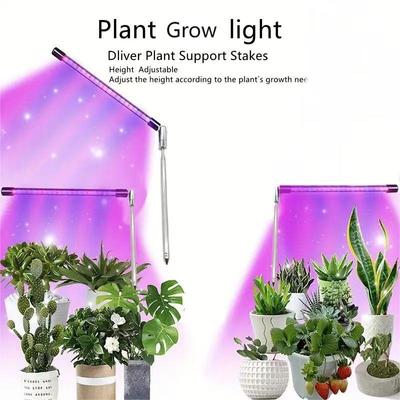 Grow Light Plant Lights For Indoor Plants Full Spectrum Plant Growing Lamp 10-Level Dimmable Auto On Off Timing 3 9 12Hrs