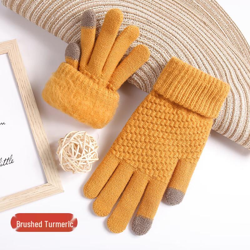Huisiyuan Warm Fleece Lined Touchscreen Knit Gloves