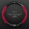 Steering Wheel Cover for Jingyi X5, S50 EV, S500, SX6, Fengxing T5L, S500 Yacht, Lingzhi M5