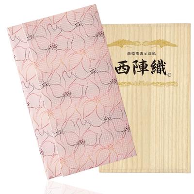 Fukushodo Fukusa Fukusa Pure Made by a Kyoto For Both Celebrations and Gift Paulownia Flower Crest [Nishijin Textile, Silk, Long-established Store]