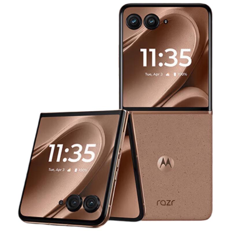 

Lenovo Moto Razr 60 Pro (CN version)