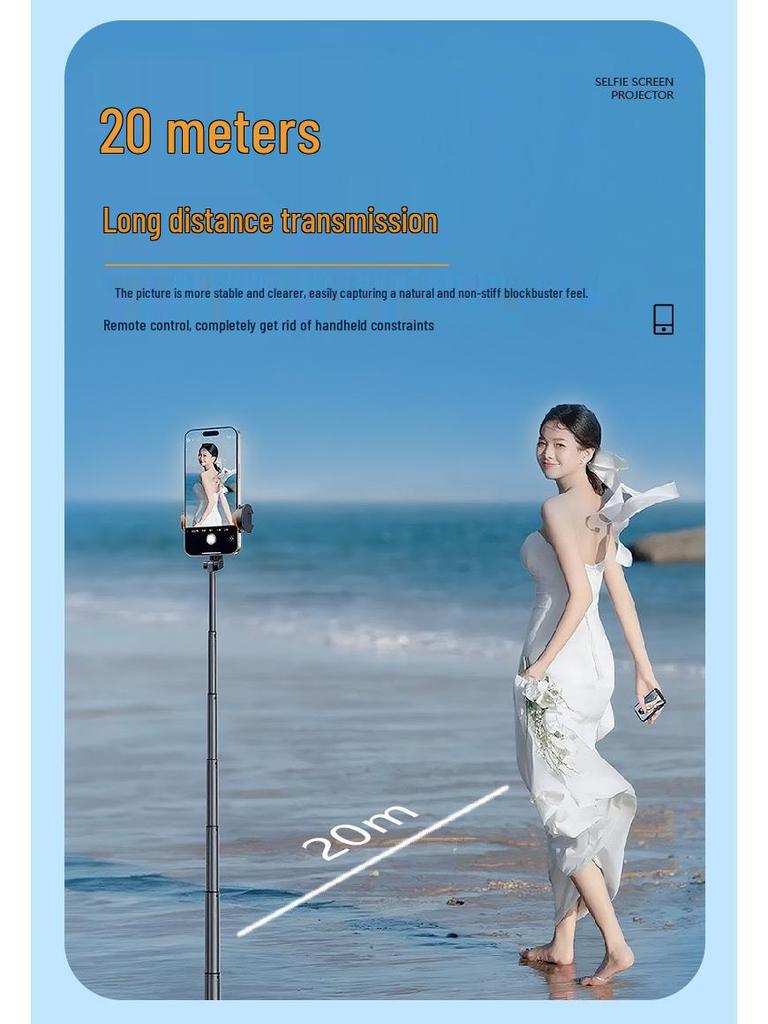 Wireless Mobile Phone Selfie Magnetic Projection & Rear Split Screen Display