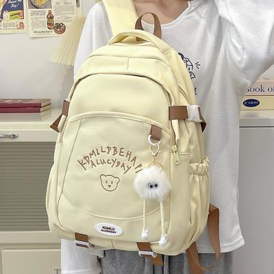 New Schoolbag Female Style Letter Embroidery Treasure Girl Travel Backpack Versatile Middle School Backpack