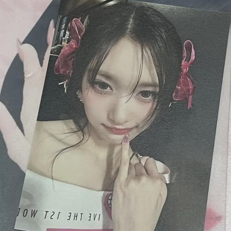 

Lee Seo Print Photo Mc Ive