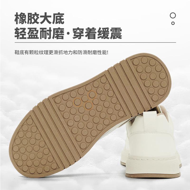 Little White Shoes Men's Autumn New Casual Leather Shoes Trendy High-end Leather Board Shoes Thick Soles